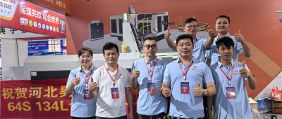 Η έκθεση βρίσκεται σε εξέλιξη. Καλωσορίζουμε θερμά τόσο τους νέους όσο και τους πελάτες που επιστρέφουν να μας επισκεφτούν.