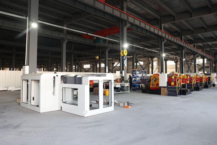 Εργοστάσιο